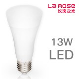 La Rose - 13w球泡燈