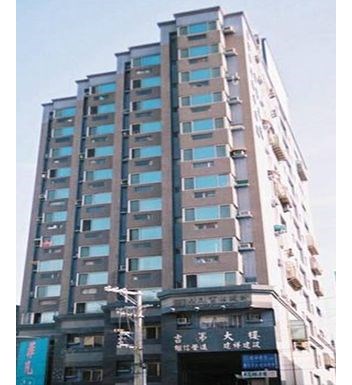新竹市吉第大樓